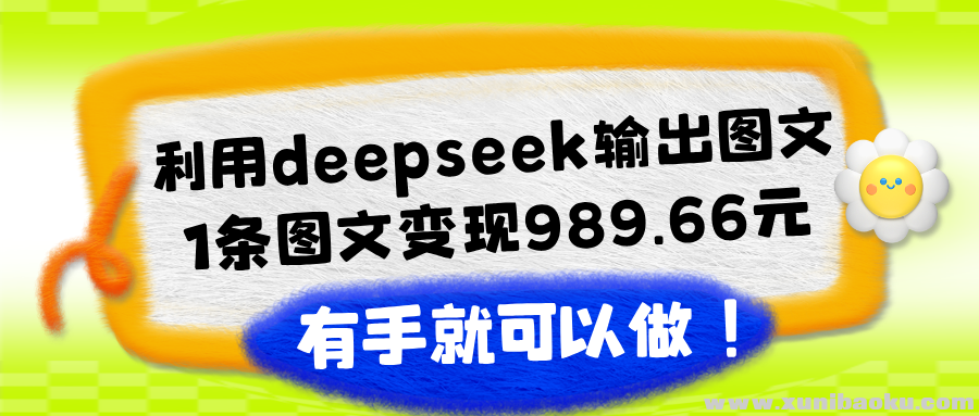 ΢ͼƬ_20250410141707.png