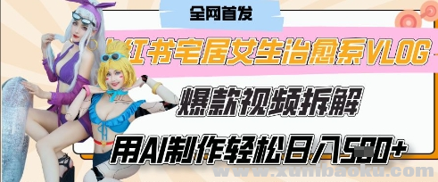 1744285369-481916-image.png