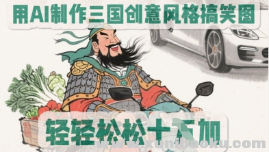 1744433011-105330-image.png
