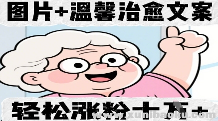 1744433118-168578-image.png