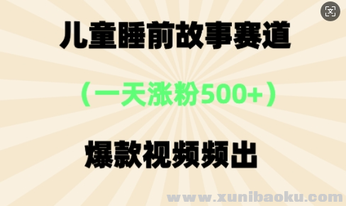 1744433151-529528-image.png
