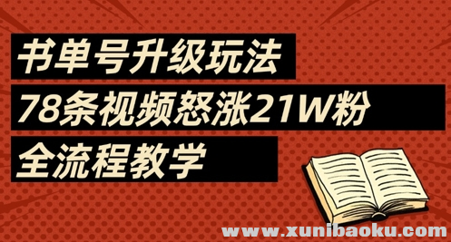 1744472009-735971-image.png