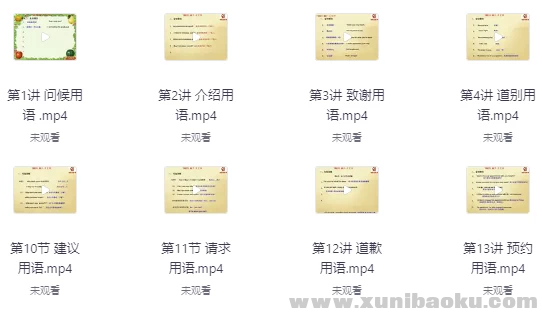 1744471255-765106-image.png