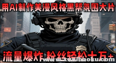 1744731033-813405-image.png