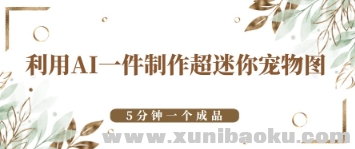 1744731075-122632-image.png