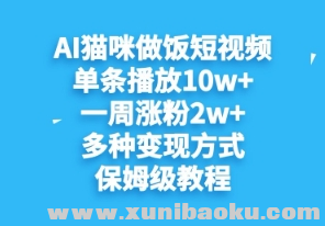 1744786064-193710-image.png