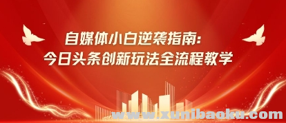 1744786127-358894-image.png