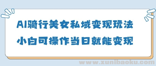 1744812017-23358-image.png