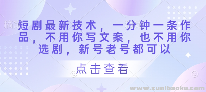 1744812160-526066-image.png