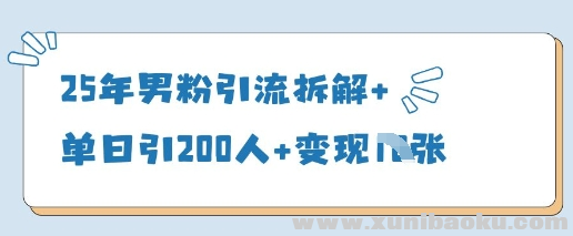1744702379-201163-image.png