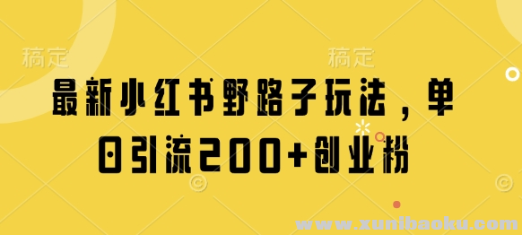 1744787101-303171-image.png