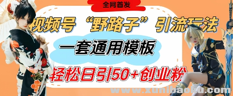 1744811972-716303-image.png