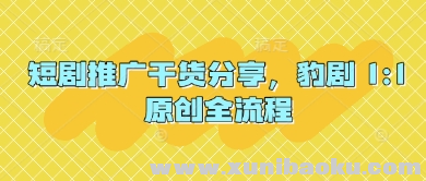 1744879621-819728-image.png