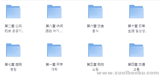 QQ_1744946945020.png