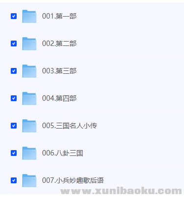 135660_A9Q8PEXU8KPWN8E.png