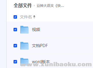 135660_M2M6WNA8AU3F9Z4.png