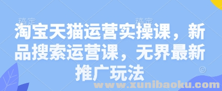 1744949245-863823-image.png