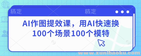 1744949328-231666-image.png