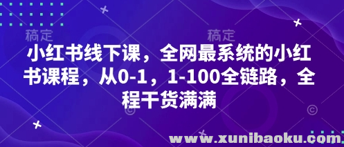 1744949492-760269-image.png