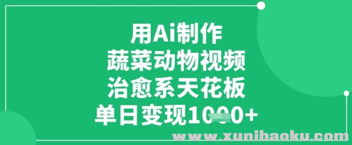 1744949573-694047-image.png