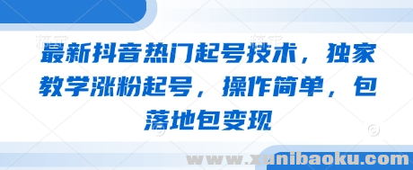 1744974739-119230-image.png