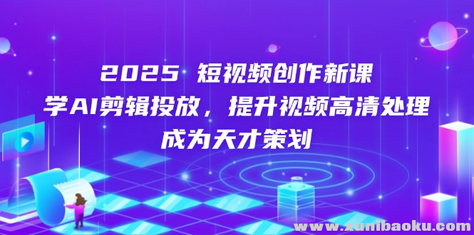 1744974780-315342-image.png