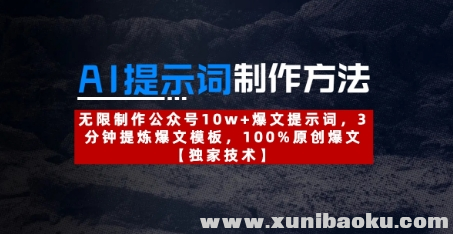 1744974853-338107-image.png