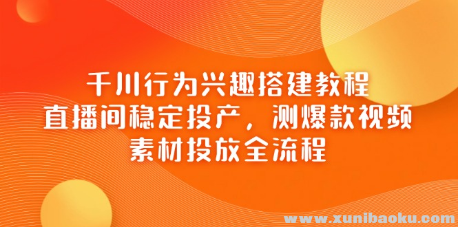 1745047822-730550-image.png