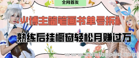 1745048040-825117-image.png
