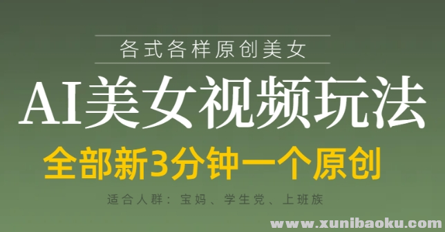 1745048081-433320-image.png