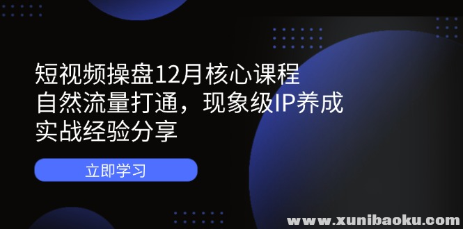 1745072793-602642-image.png