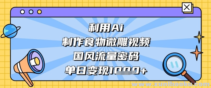 1745118264-479256-image.png