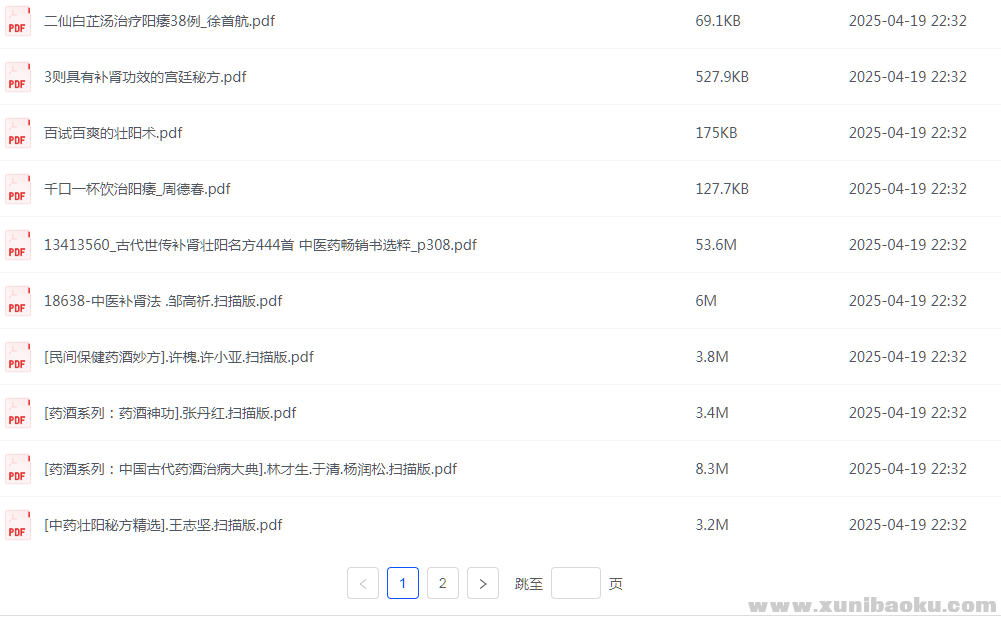 1745118073-789562-image.png