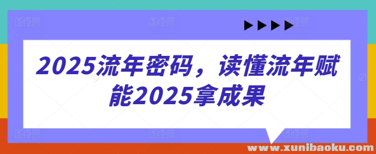 1745163218-891103-image.png