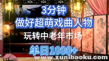 1745210111-452900-image.png