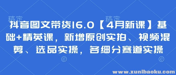 1745211367-670401-image.png