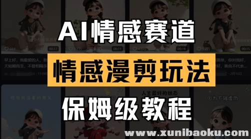 1745211438-384635-image.png
