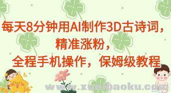 1745293621-159287-image.png