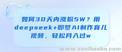 1745294658-125637-image.png