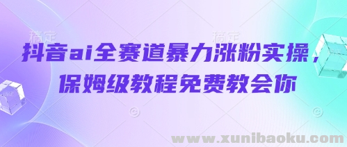 1745294773-551915-image.png