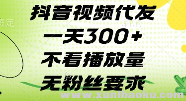 1745317646-856105-image.png