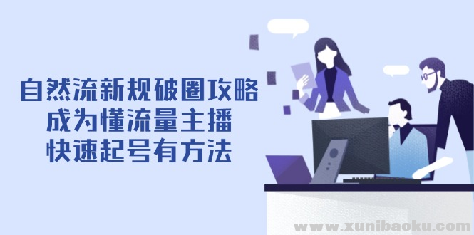 1745317923-71349-image.png