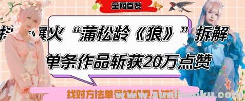 1745406041-64463-image.png