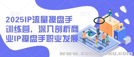 1745406124-214520-image.png