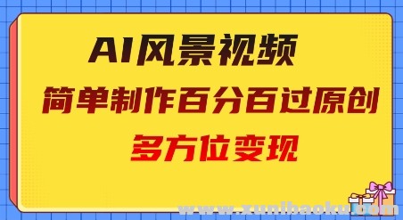 1745462325-484992-image.png