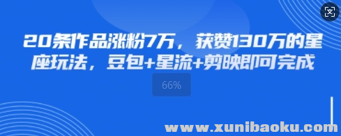1745462364-514270-image.png