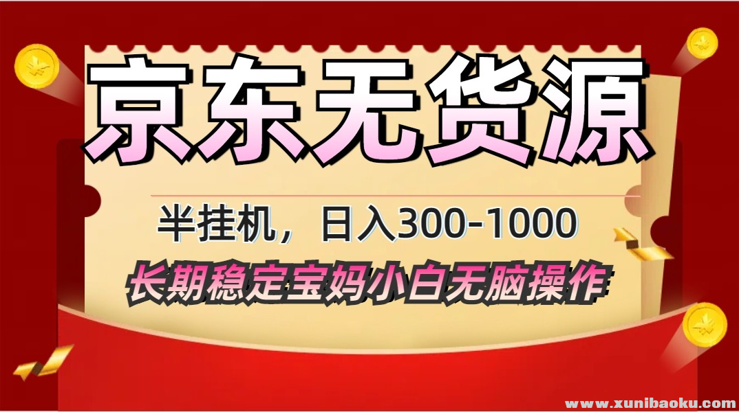 1745463274-588291-image.png