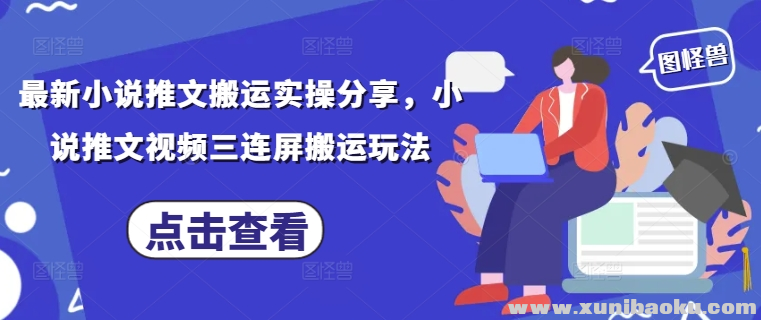 1745550659-384959-image.png