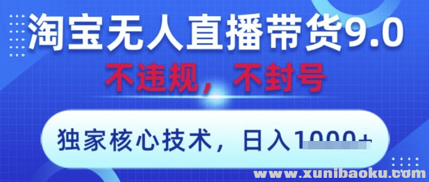 1745550817-519287-image.png