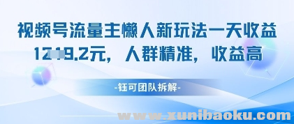 1745578643-969573-image.png